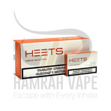 فیلتر سیگار هیتس ارمنی امبر – Heets amber
