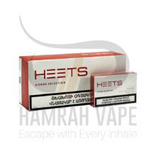 فیلتر سیگار هیتس ارمنی سینا – Heets sienna