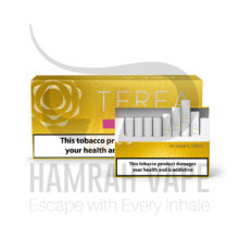 سیگار ترا/تریا ارمنی زرد – Terea yellow
