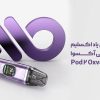 بررسی کامل پاد اکسلیم پرو ۲ کمپانی آکسوا – Oxva Xlim Pro 2 Pod