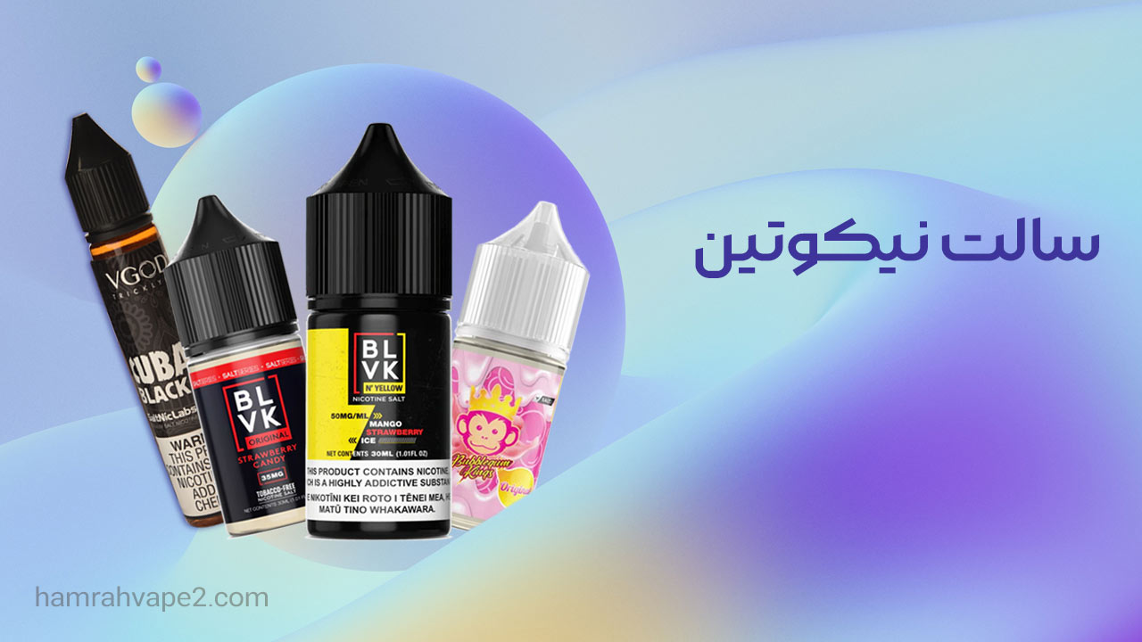بنر اصلی 5