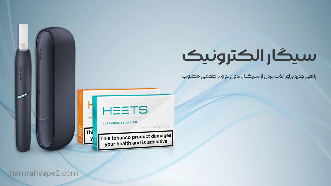 بنر اصلی 6