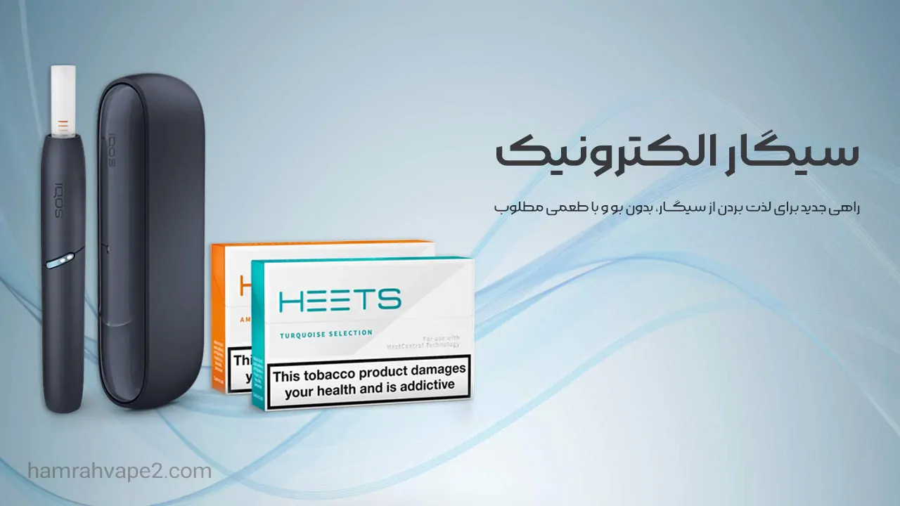 بنر اصلی 6