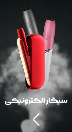 دسته بندی 1
